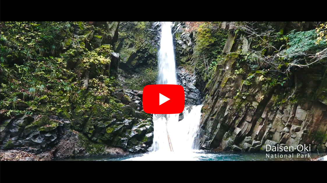 Click this image to go to Daisen Falls and the Historic Daisen Trails YouTube site
