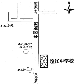 塩江中学校地図