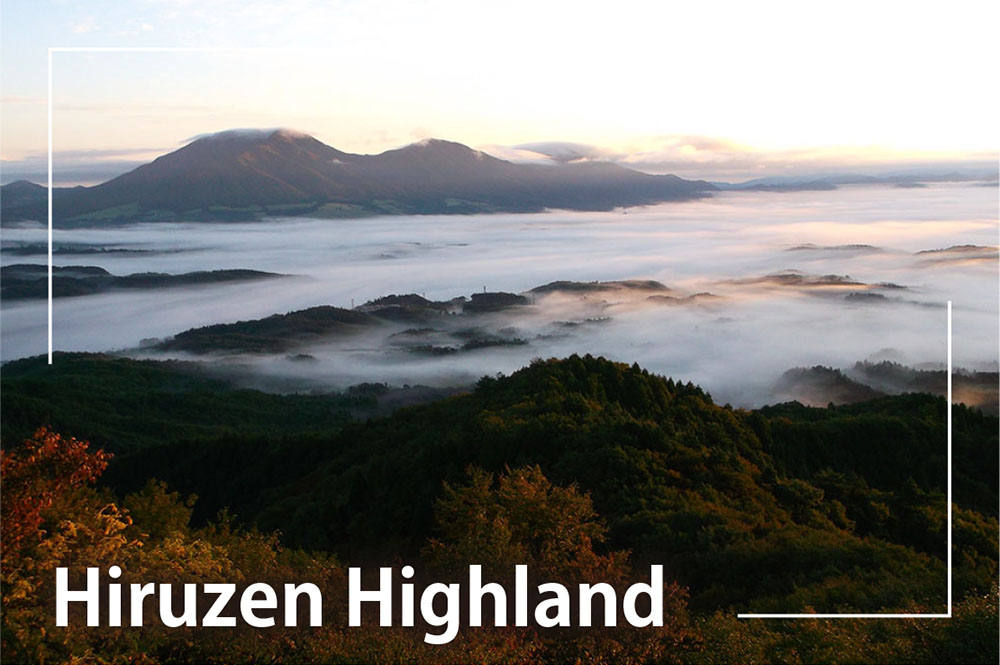 Photo : Hiruzen Highland