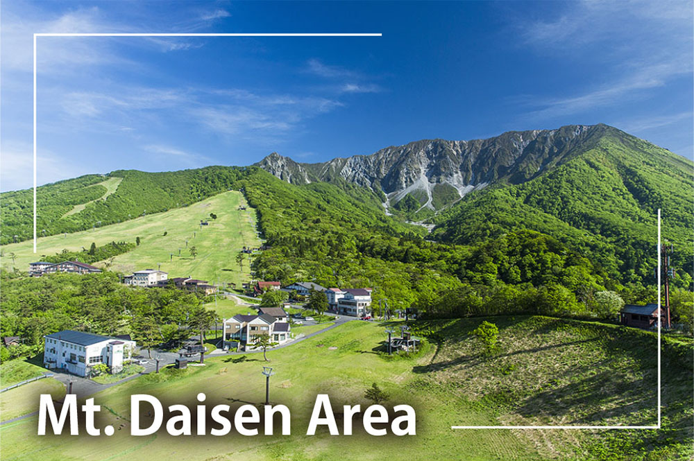 Photo : Mt.Daisen