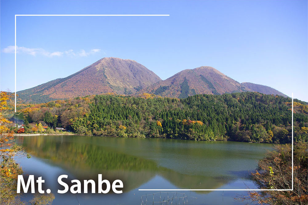Photo : Mt.Sanbe