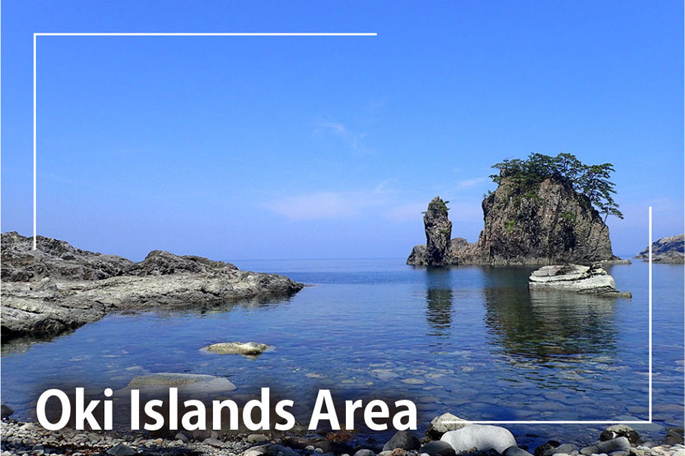 Photo : Oki Islands
