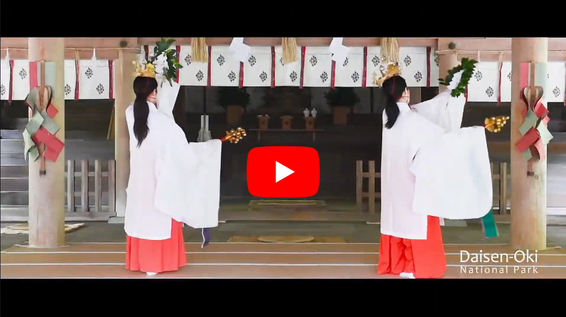 Click this image to go to Mihonoseki YouTube site