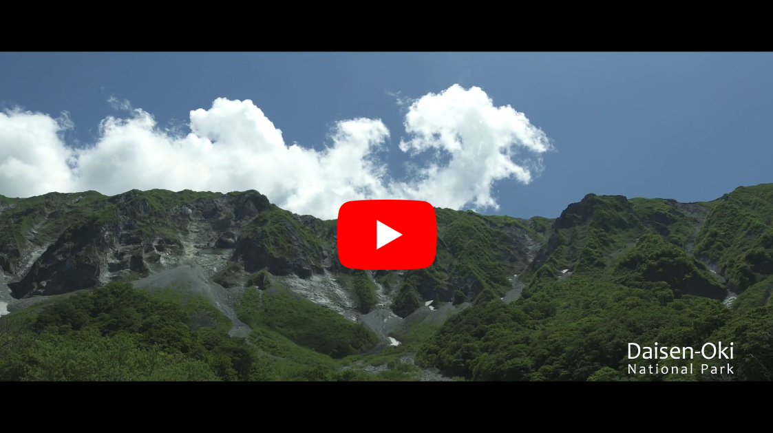 Click this image to go to Mt.Daisen YouTube site