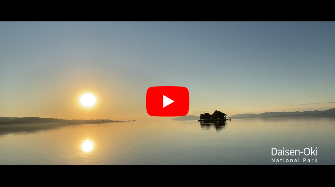 Click this image to go to Lake Nakaumi and Lake Shinji YouTube site